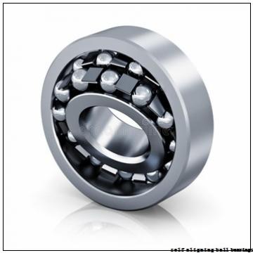 100 mm x 265 mm x 70 mm  SIGMA 1420 M self aligning ball bearings