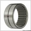 110 mm x 140 mm x 30 mm  Timken NA4822 needle roller bearings #1 small image