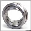 950 mm x 1250 mm x 400 mm  ISO GE 950 ES plain bearings #1 small image
