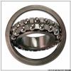20 mm x 52 mm x 21 mm  FAG 2304-2RS-TVH self aligning ball bearings