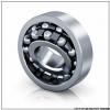 45 mm x 100 mm x 36 mm  ISO 2309 self aligning ball bearings #1 small image