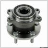 FAG 713678400 wheel bearings #1 small image